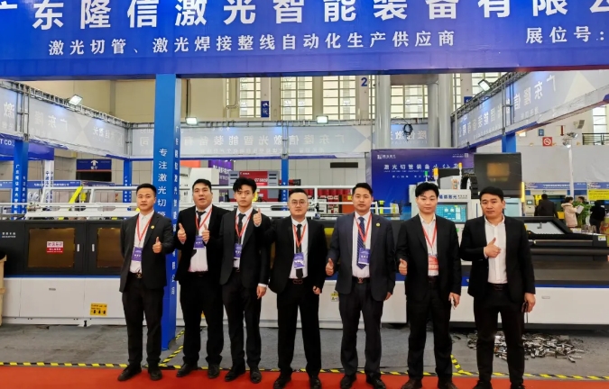 隆信激光宁波机床展，探讨未来智能新模式！