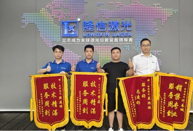 他们以“专业+敬业+高效”的服务为客户解决后顾之忧，客户纷纷发圈点赞！
