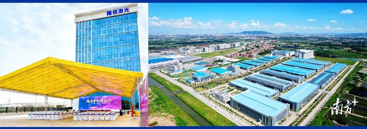 微信图片_2026-02-24_151523_846