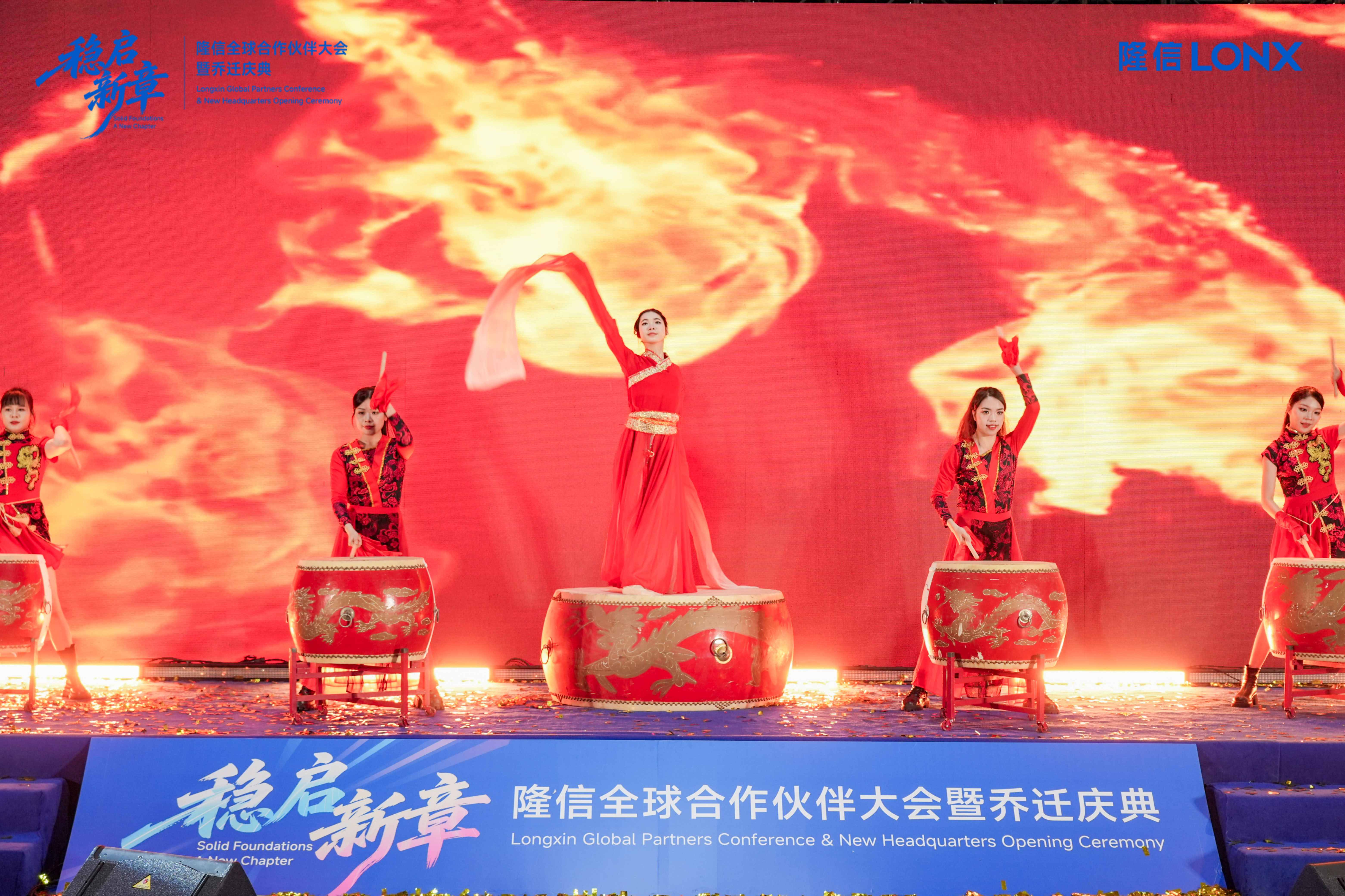 答谢晚宴2